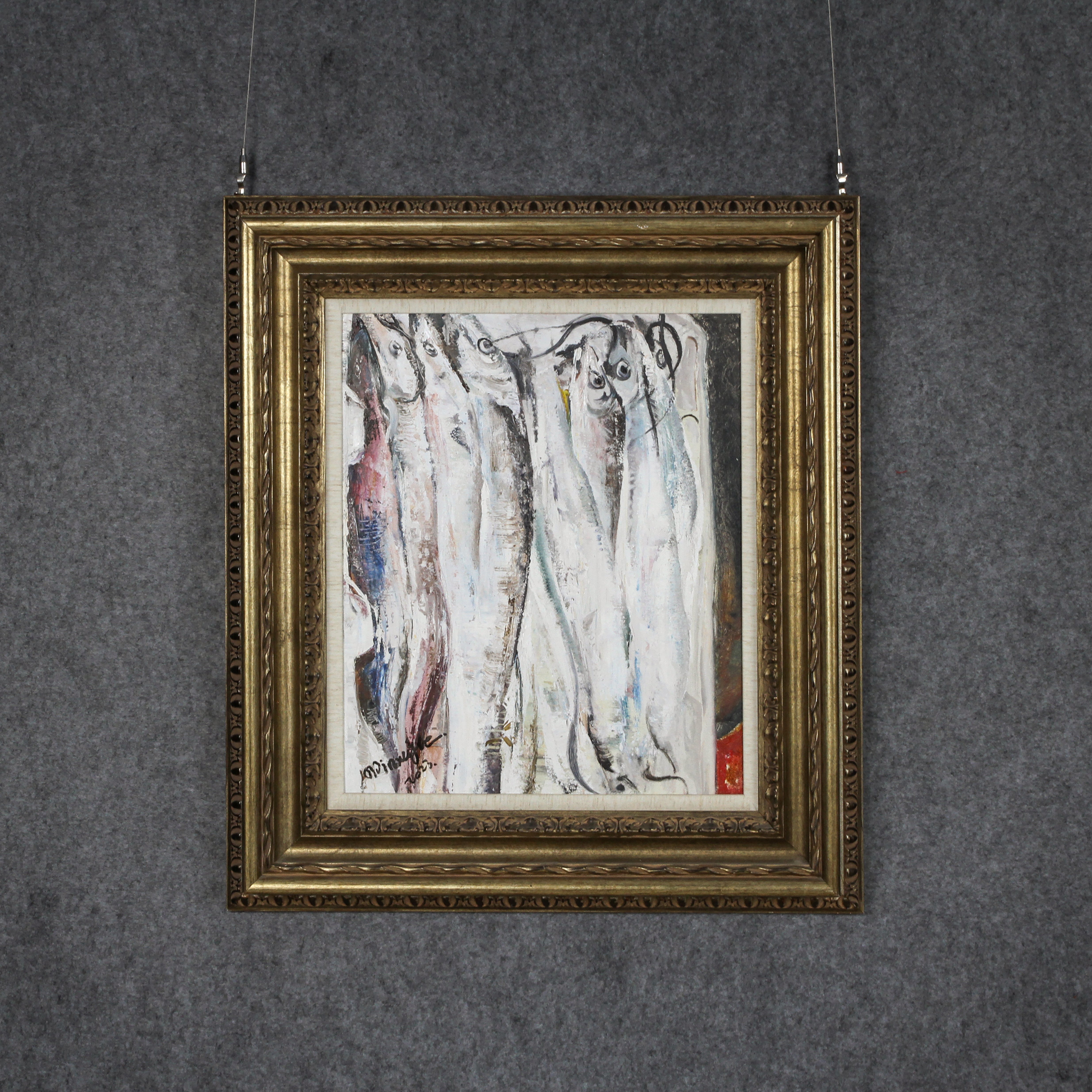 Crescent Beltfish (Dai Yu) by Yin Xujie