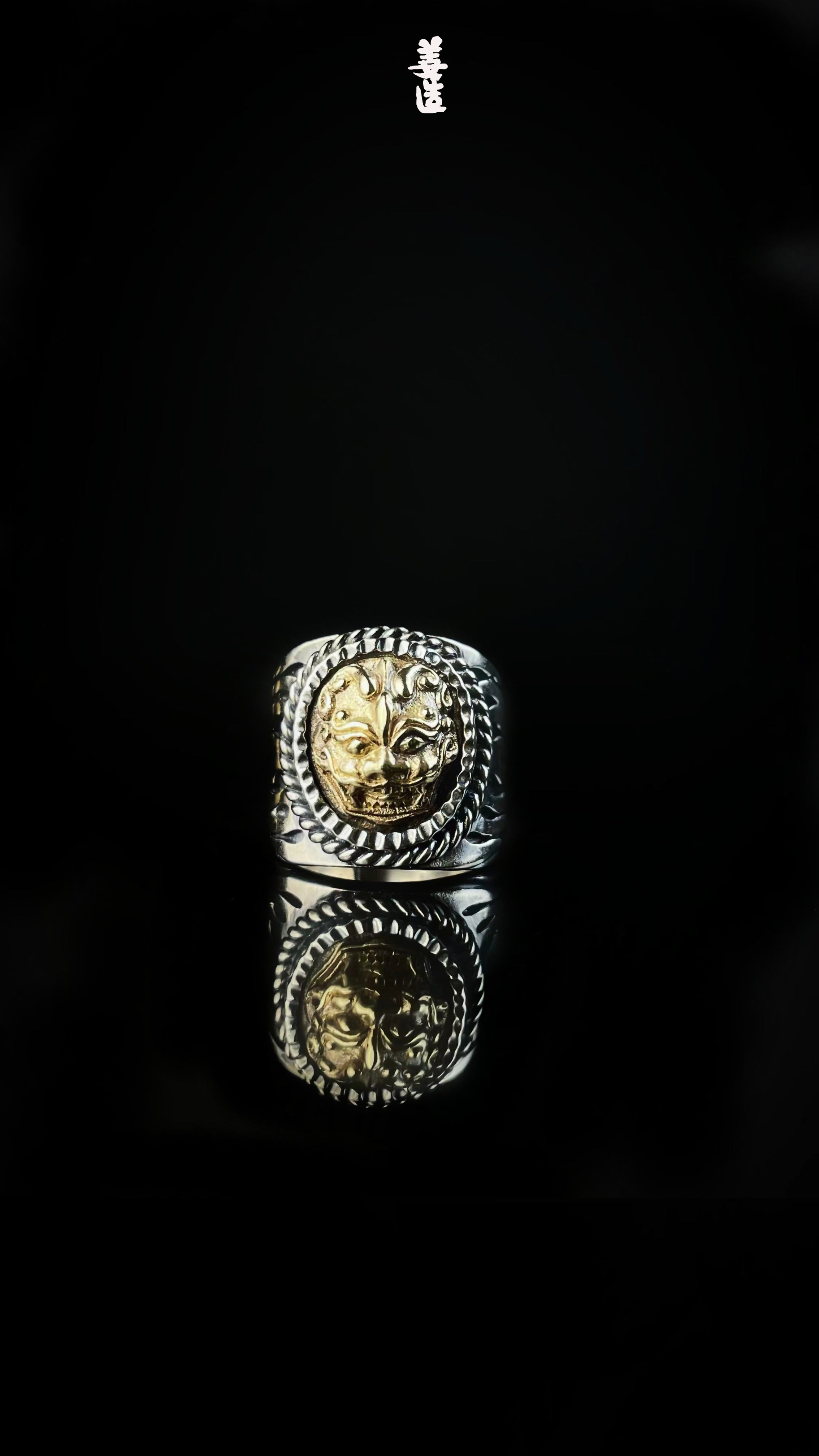 Sterling Silver Brass Lion Head Ring | Sculptural Flame Band Mens Jewelry