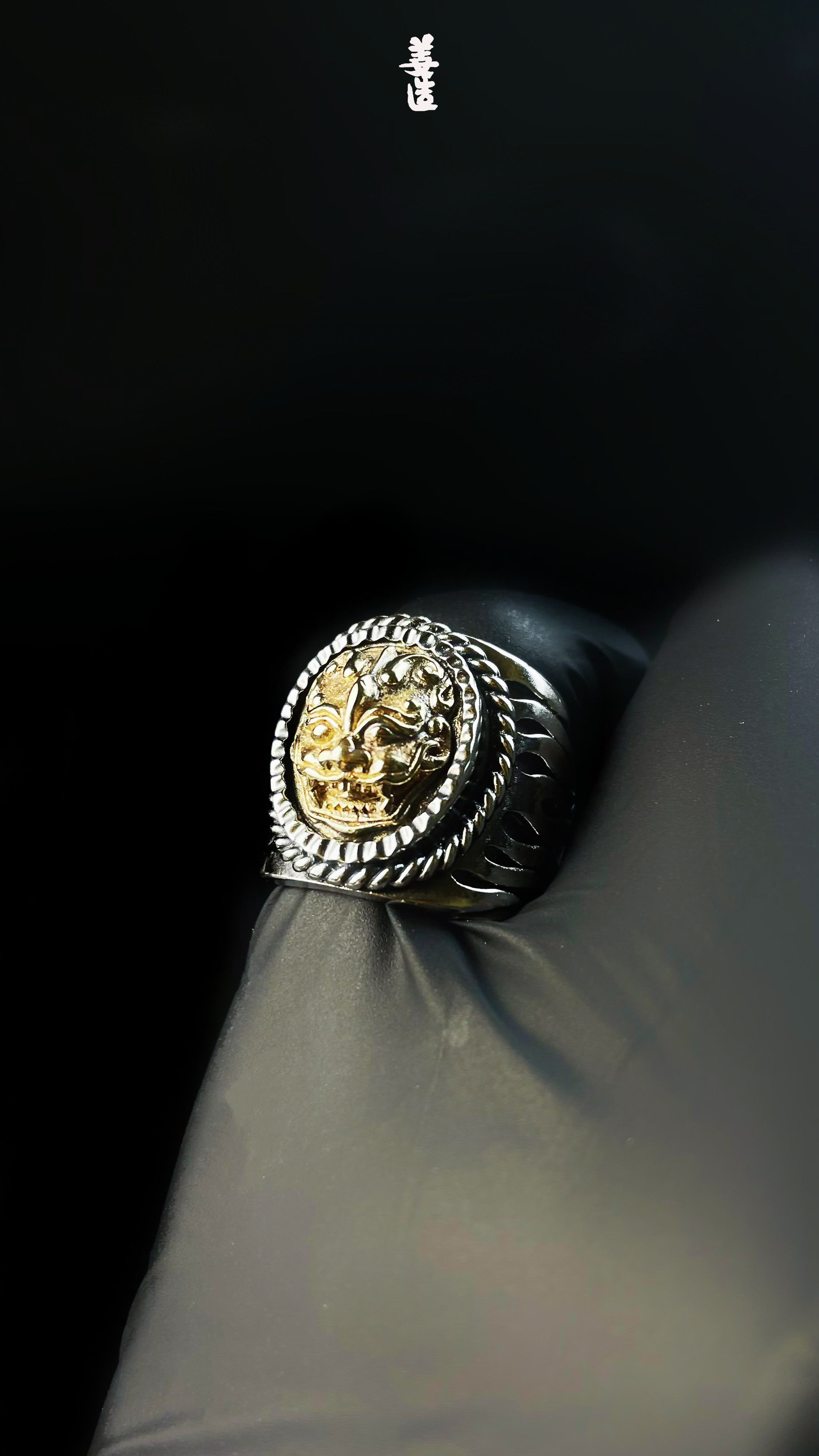 Sterling Silver Brass Lion Head Ring | Sculptural Flame Band Mens Jewelry