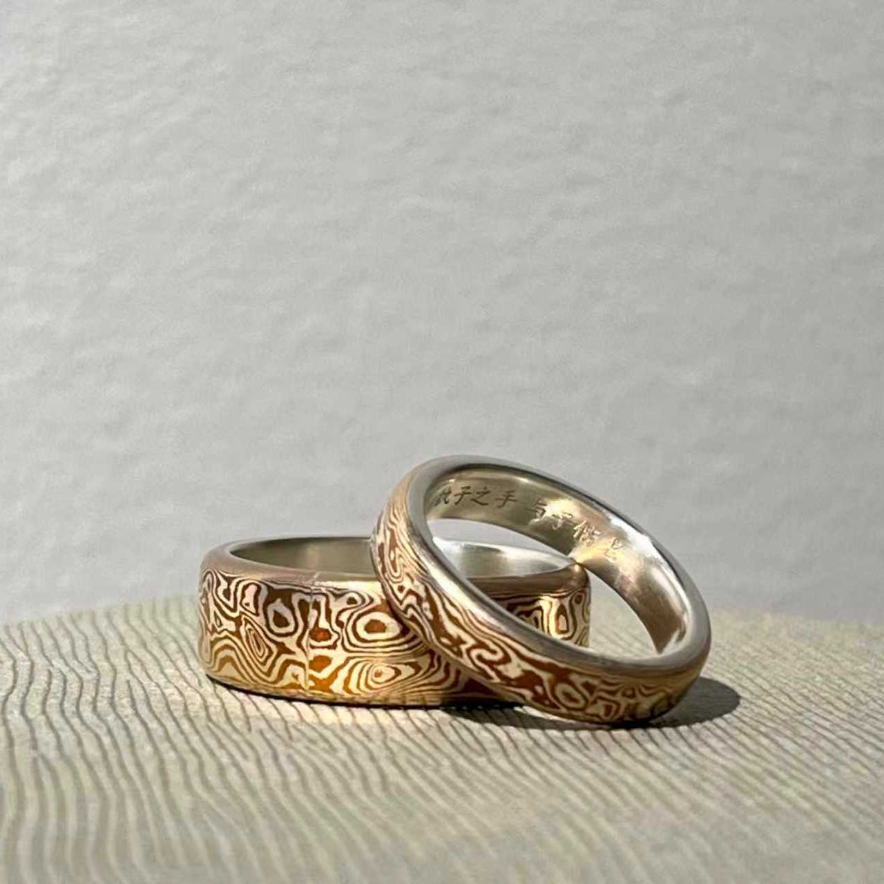 Mokume-gane Ring — Wood Grain Metal