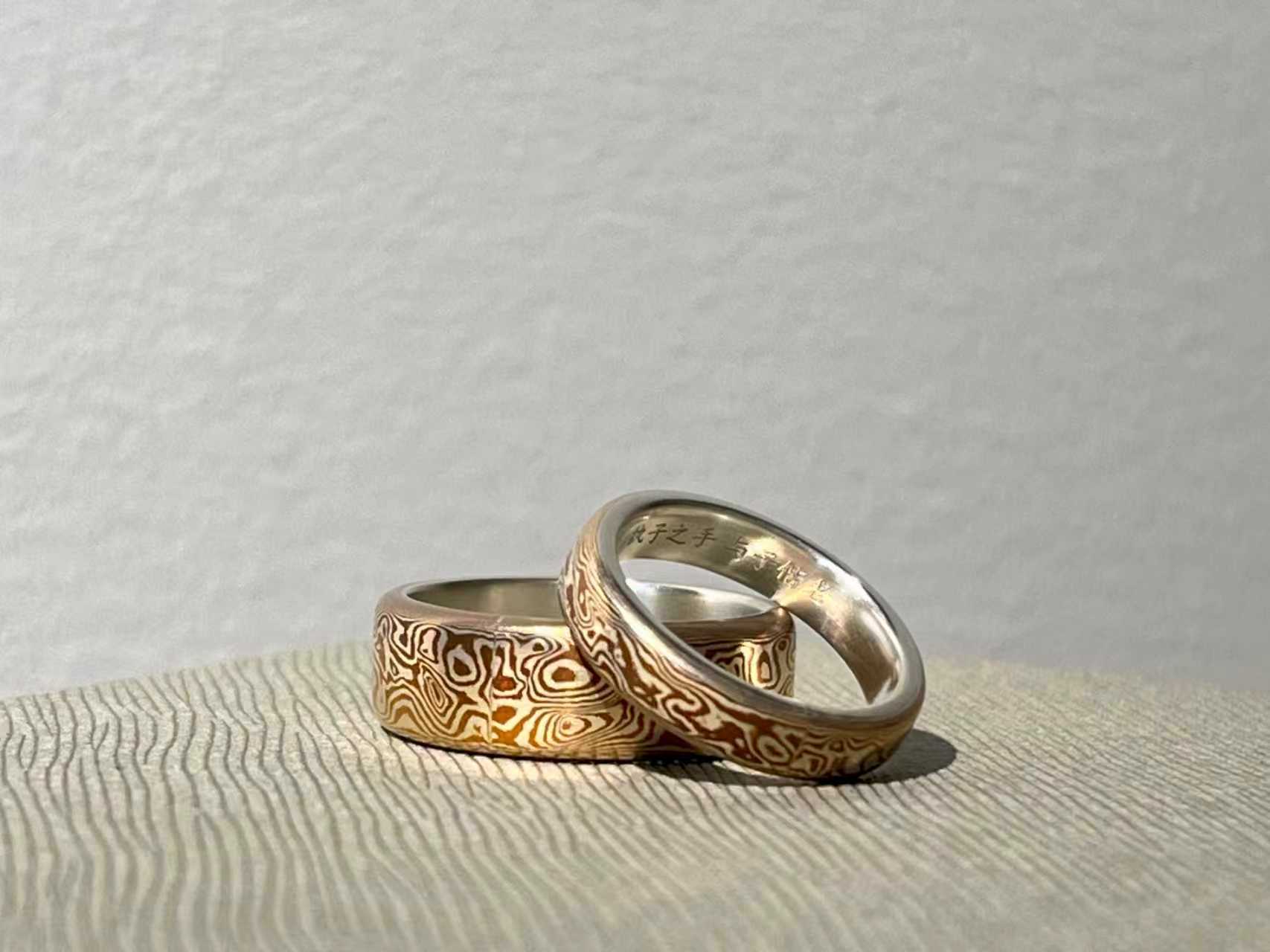 Mokume-gane Ring — Wood Grain Metal