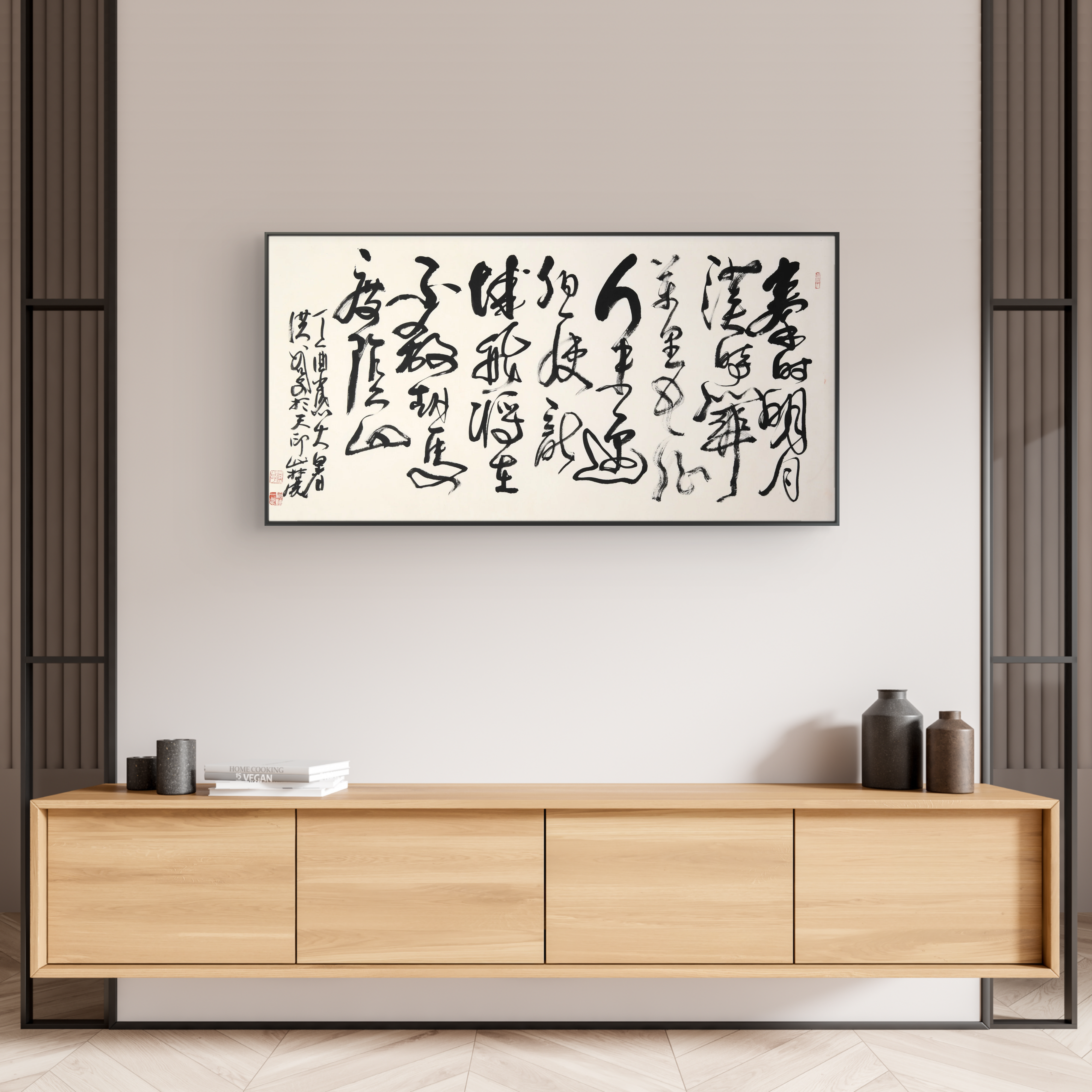 You're right! Here's the corrected version: "Beyond the Frontier" by Wang Changling – Elegant Chinese Calligraphy in Fluid Cursive, Masterfully Crafted, Authentically Signed & Sealed by Renowned Artist Hong Guzi