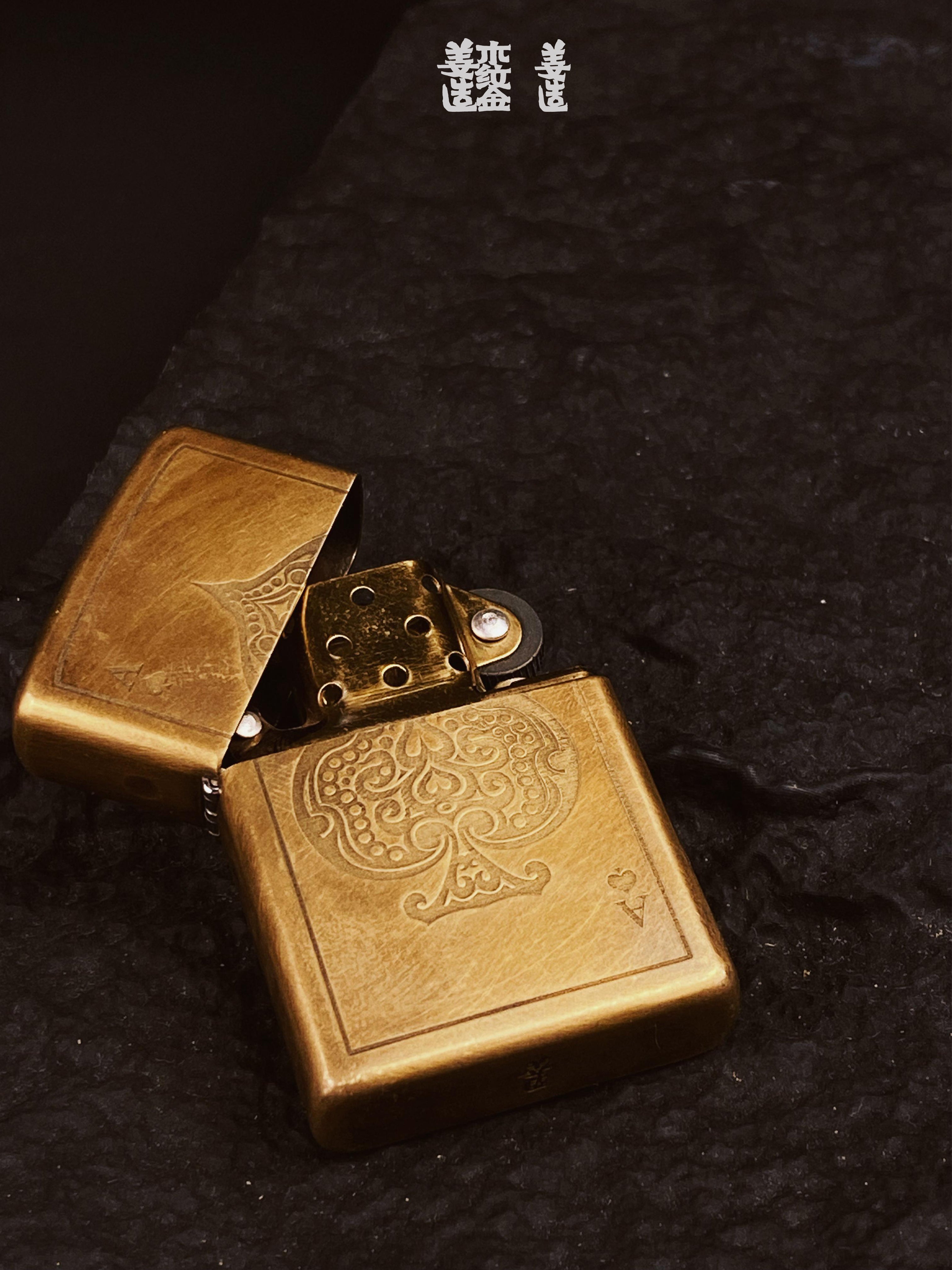 Black Ace — Brass Kerosene Lighter