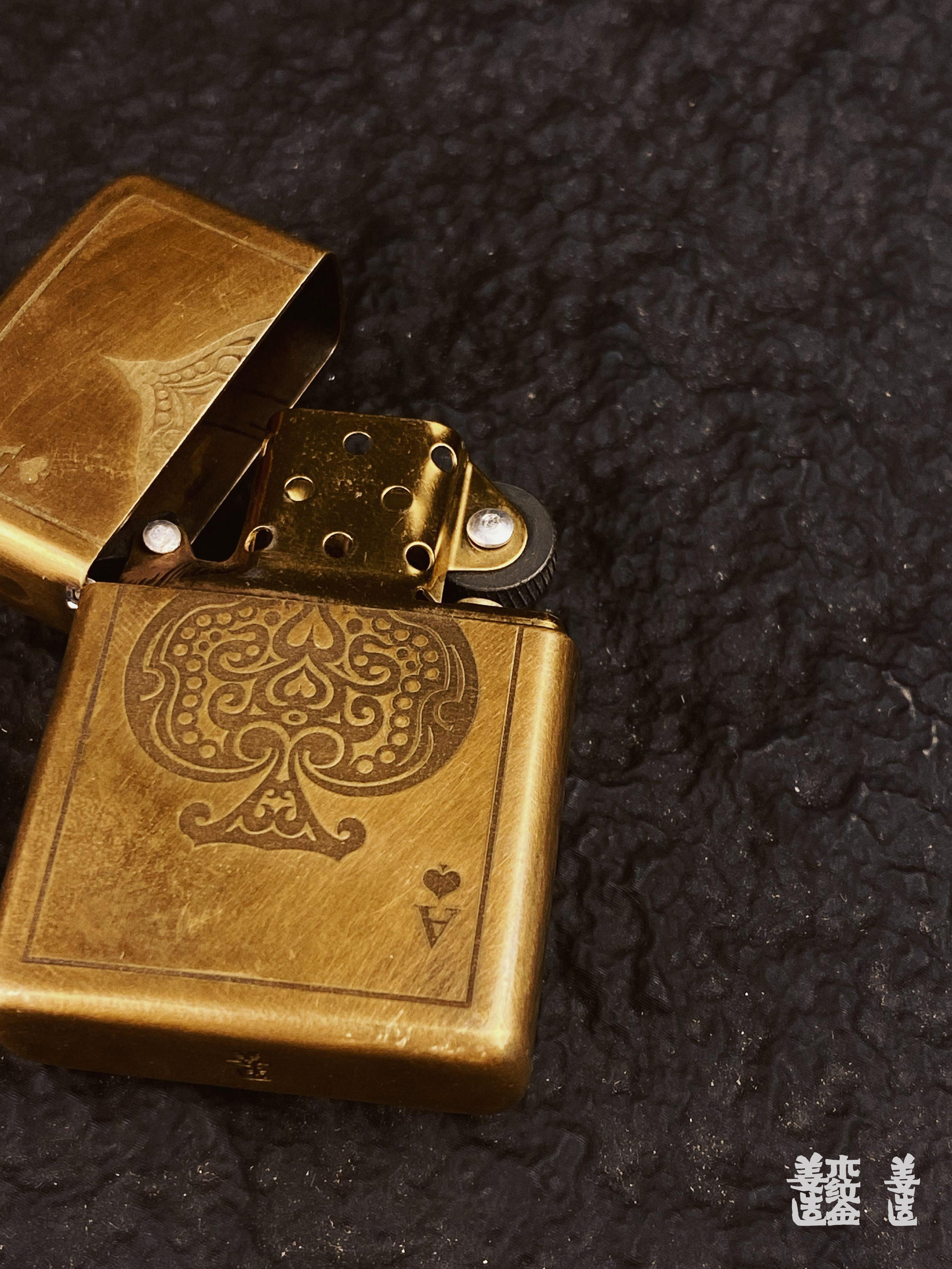 Black Ace — Brass Kerosene Lighter