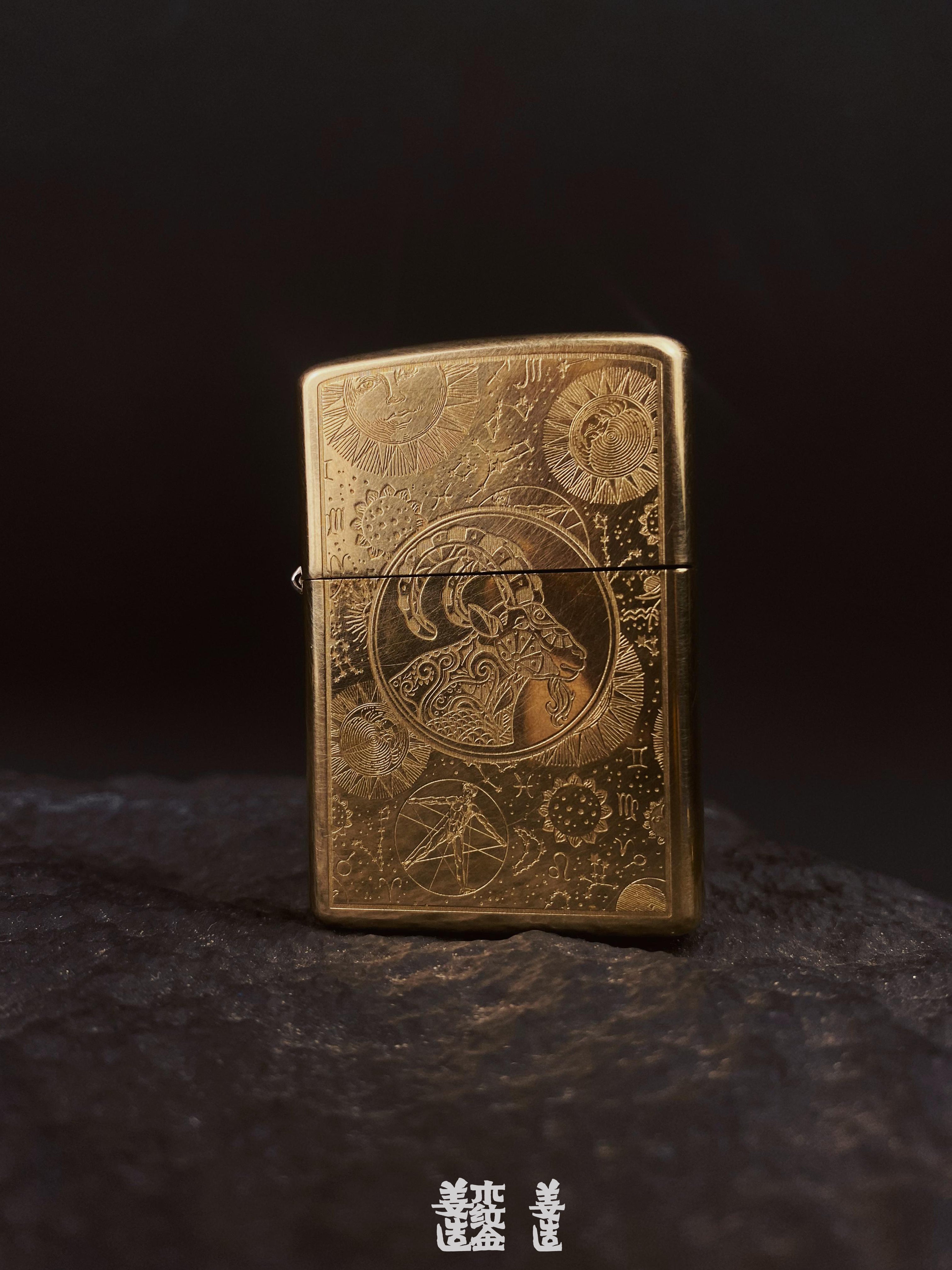 Zodiac Series Brass Heritage Lighter Collection