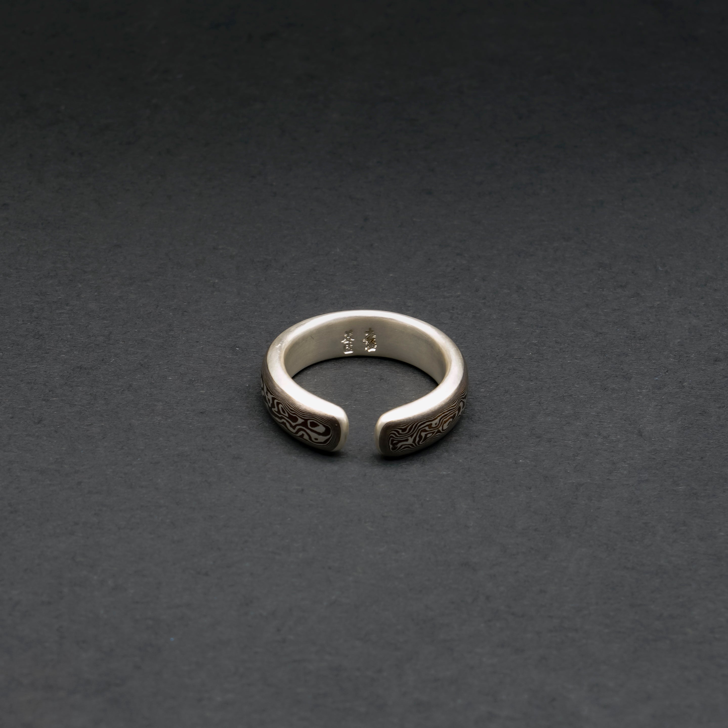 Mokume-gane Ring — Wood Grain Metal