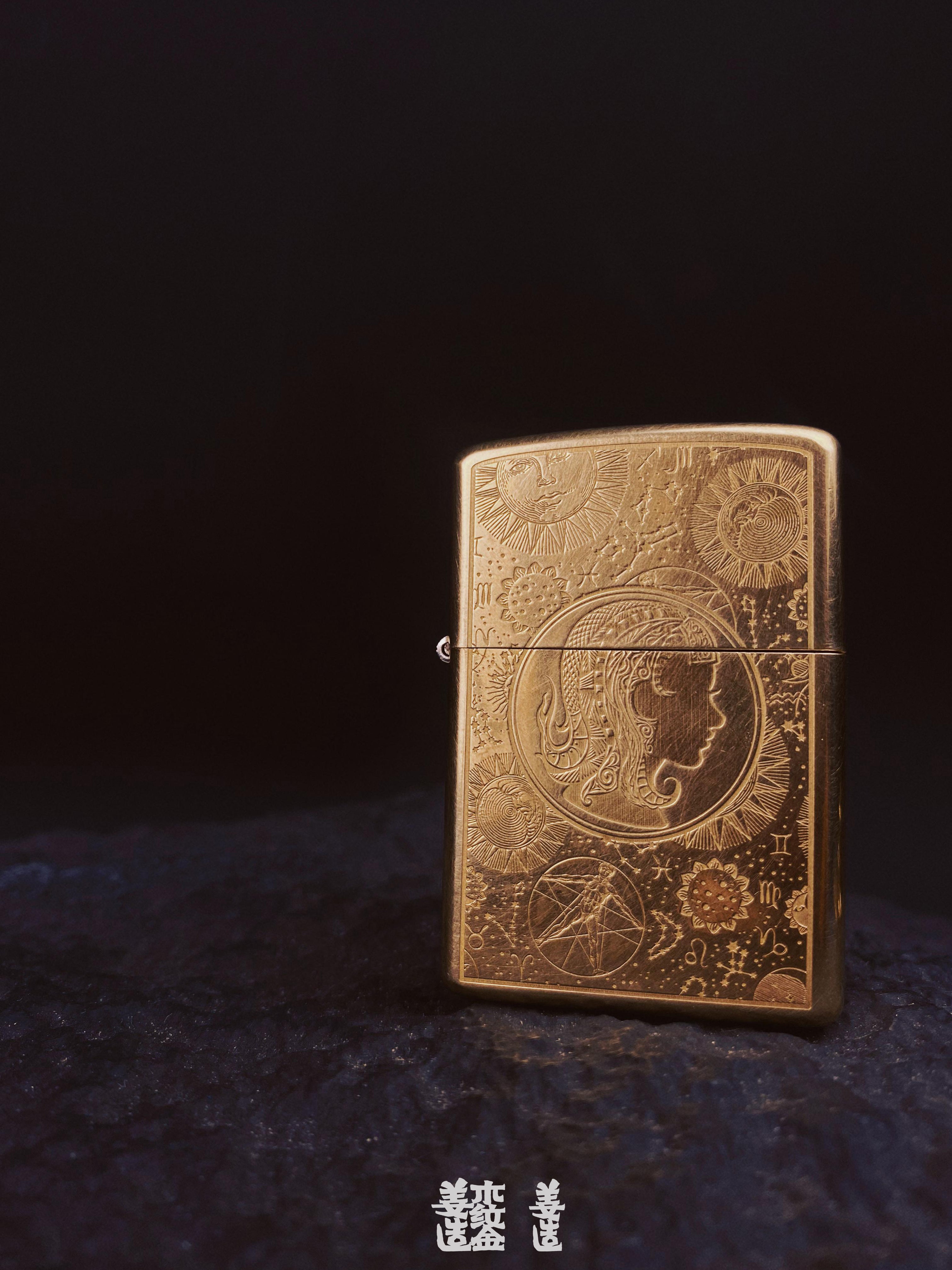 Zodiac Series Brass Heritage Lighter Collection