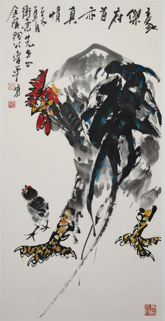 Vintage Traditional Chinese Watercolor Scroll Hanging Painting – "Rooster" (Gōng Jī) by Lu Ping