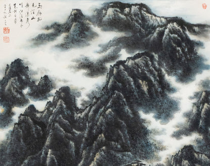 Traditional Chinese Mountain Landscape – "After the Rain, Trees' Color Deepens, Mountains Quiet, Waterfall's Sound Roars" (Yǔ Yú Shù Sè Rùn, Shān Jìng Pù Shēng Xuān) by Zhu Kai