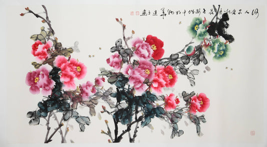 "Peony" (Mǔdān) by Fu Jianli – Stunning Traditional Chinese Watercolor Ink Painting