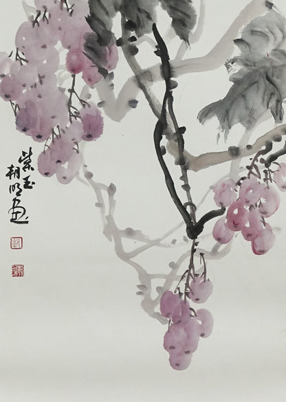 "Purple Jade" (Zǐ Yù) by Guo Zhaoming – Traditional Chinese Bird-and-Flower Painting