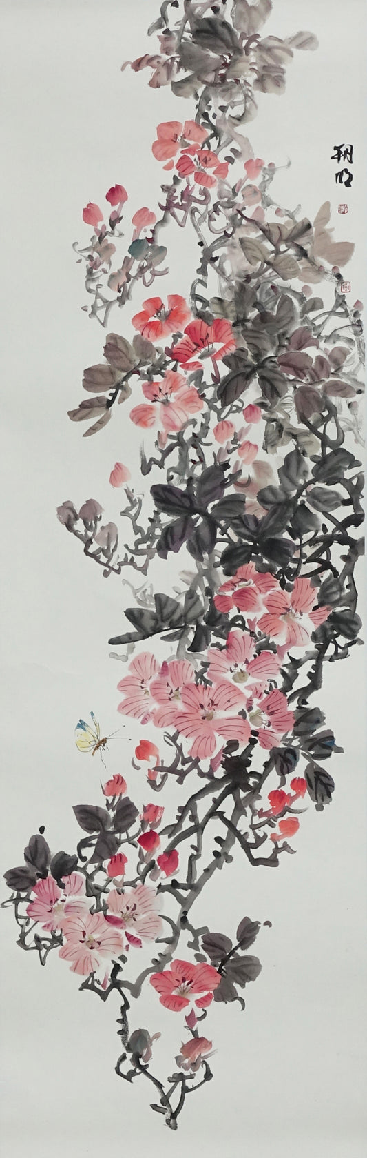 "Untitled" (Wú Tí) by Guo Zhaoming – Traditional Chinese Bird-and-Flower Painting