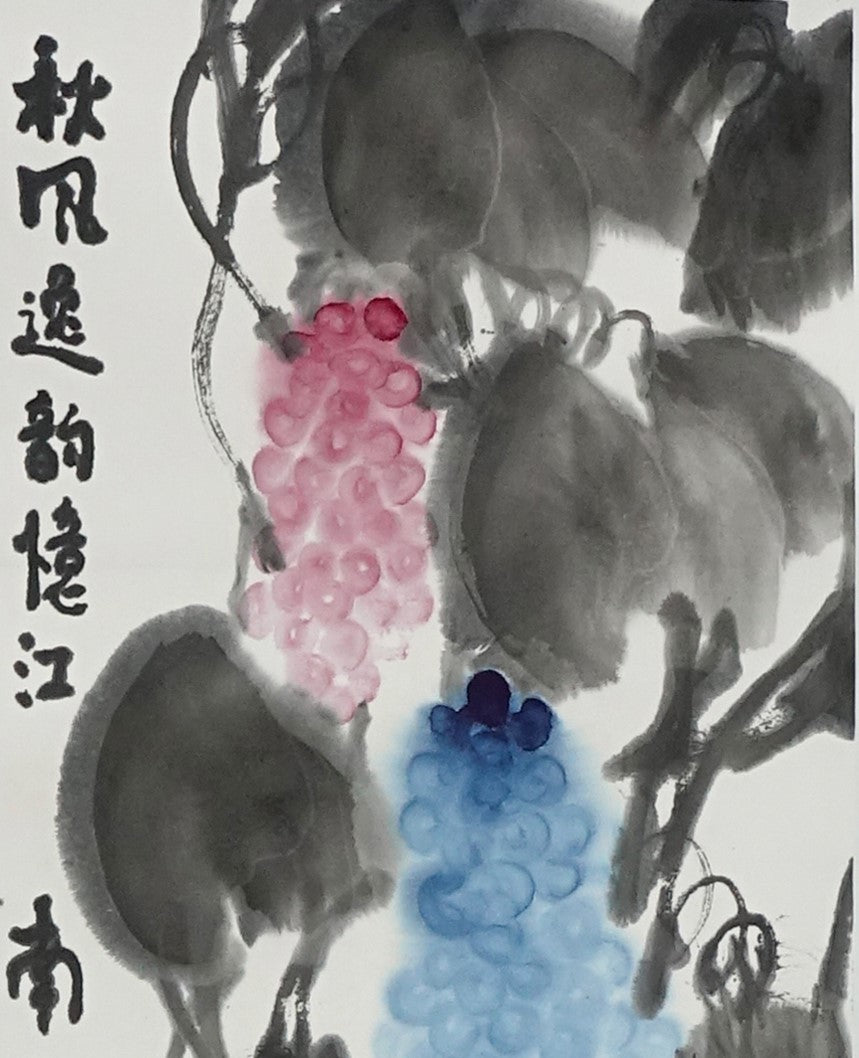 "Autumn Breeze: A Nostalgic Tune of Jiangnan" (Qiū Fēng Yì Yùn Yì Jiāngnán) by Gu Weixi – Traditional Chinese Asian Art Scroll Painting