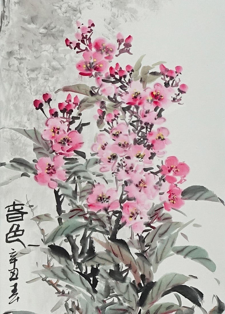 Traditional Chinese Bird-and-Flower Painting – "Colors of Spring" (Chūn Sè) by Guo Zhaoming