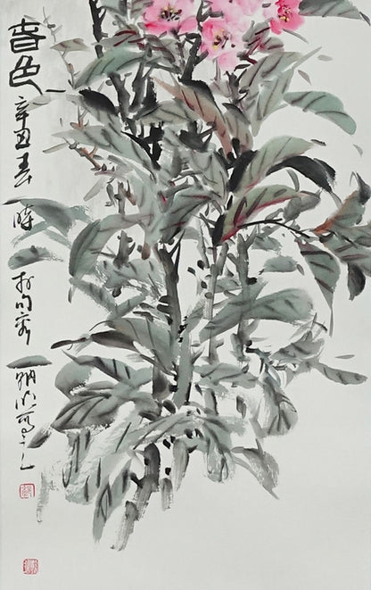 Traditional Chinese Bird-and-Flower Painting – "Colors of Spring" (Chūn Sè) by Guo Zhaoming