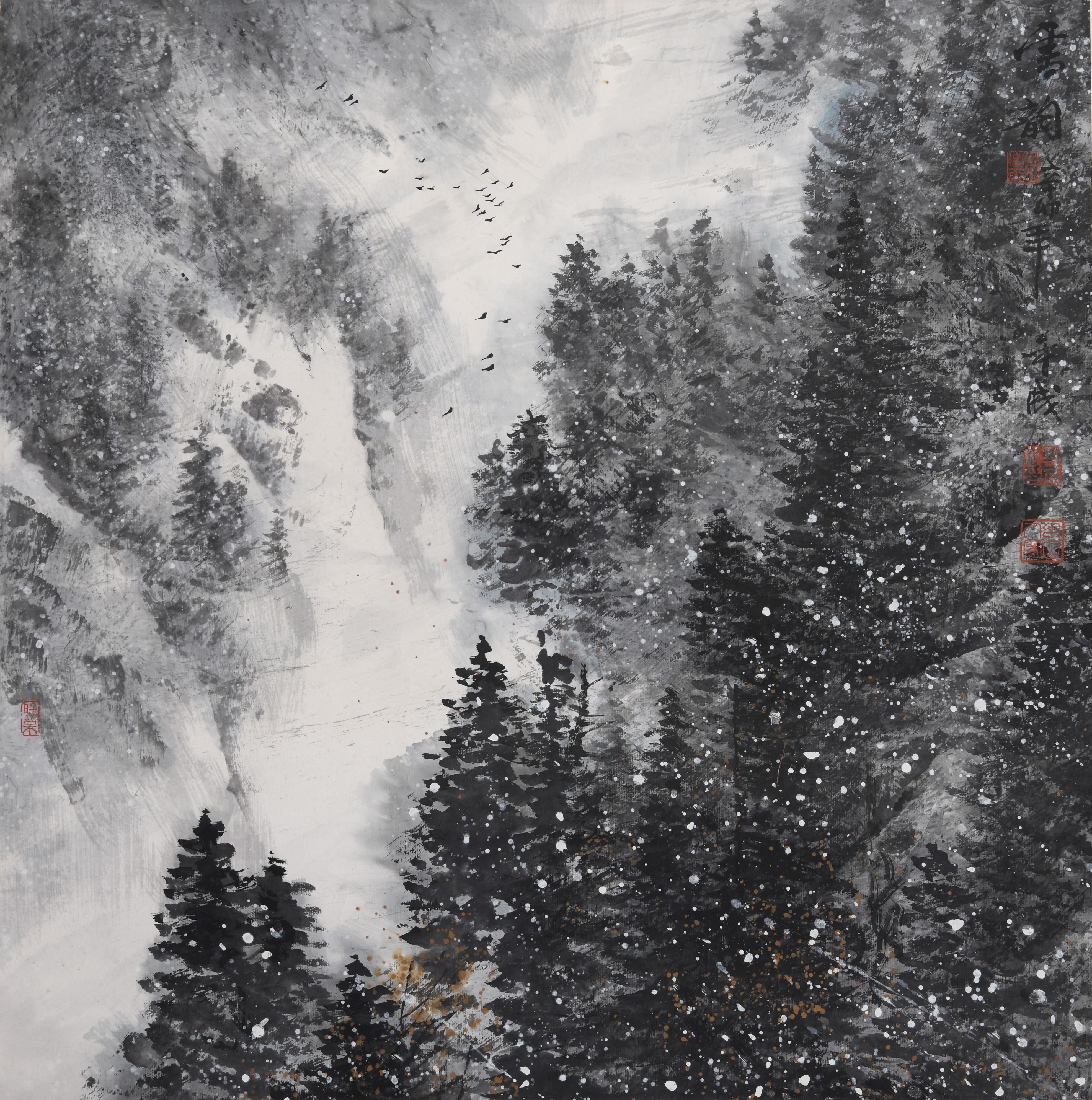 Traditional Chinese Landscape Painting of Mountain Snow – "Snow Melody" (Xuě Yùn) by Mou Cheng