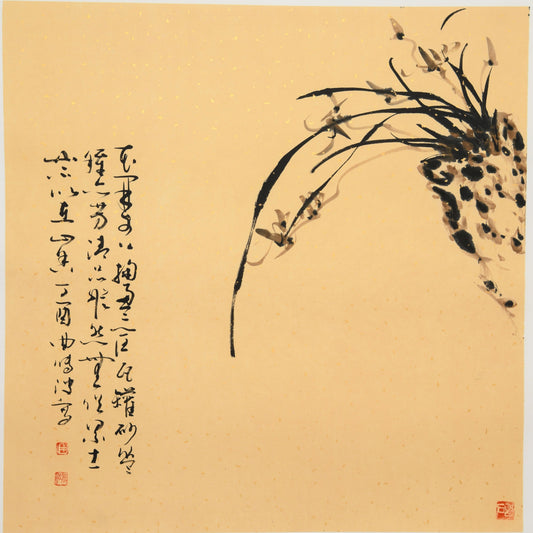 "Ink Orchid" (Shuǐmò Lánhuā) – Elegant Brushwork Chinese Calligraphy, Exclusively Crafted, Signed & Sealed by Renowned Artist Qu Chuanbo