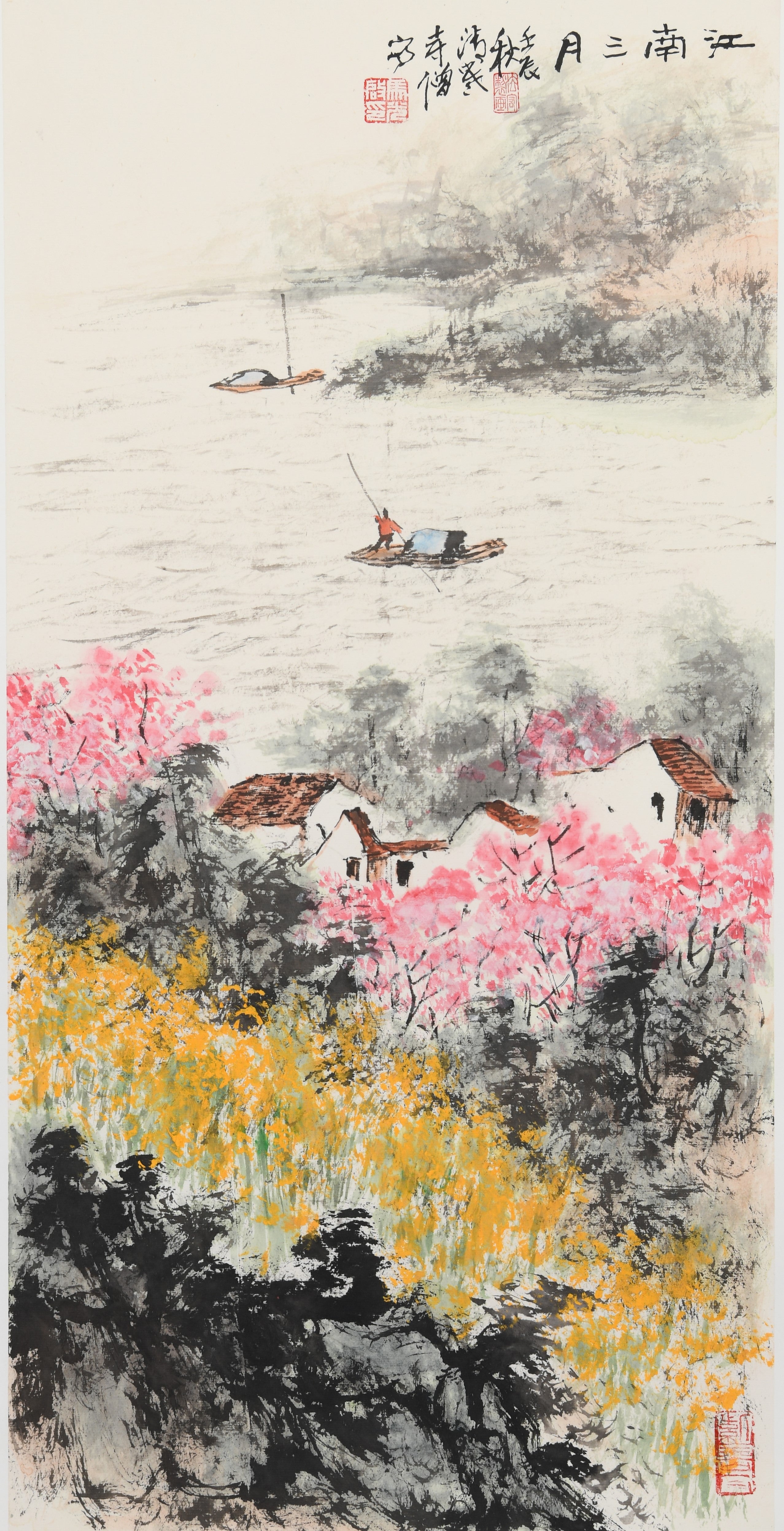 "Four Seasons Scroll: Spring" (Chūn Xià Qiū Dōng Sì Tiáo Píng zhī Chūn) by Ma Guangqi – Elegant Chinese Watercolor Wall Hanging Scroll Masterpiece