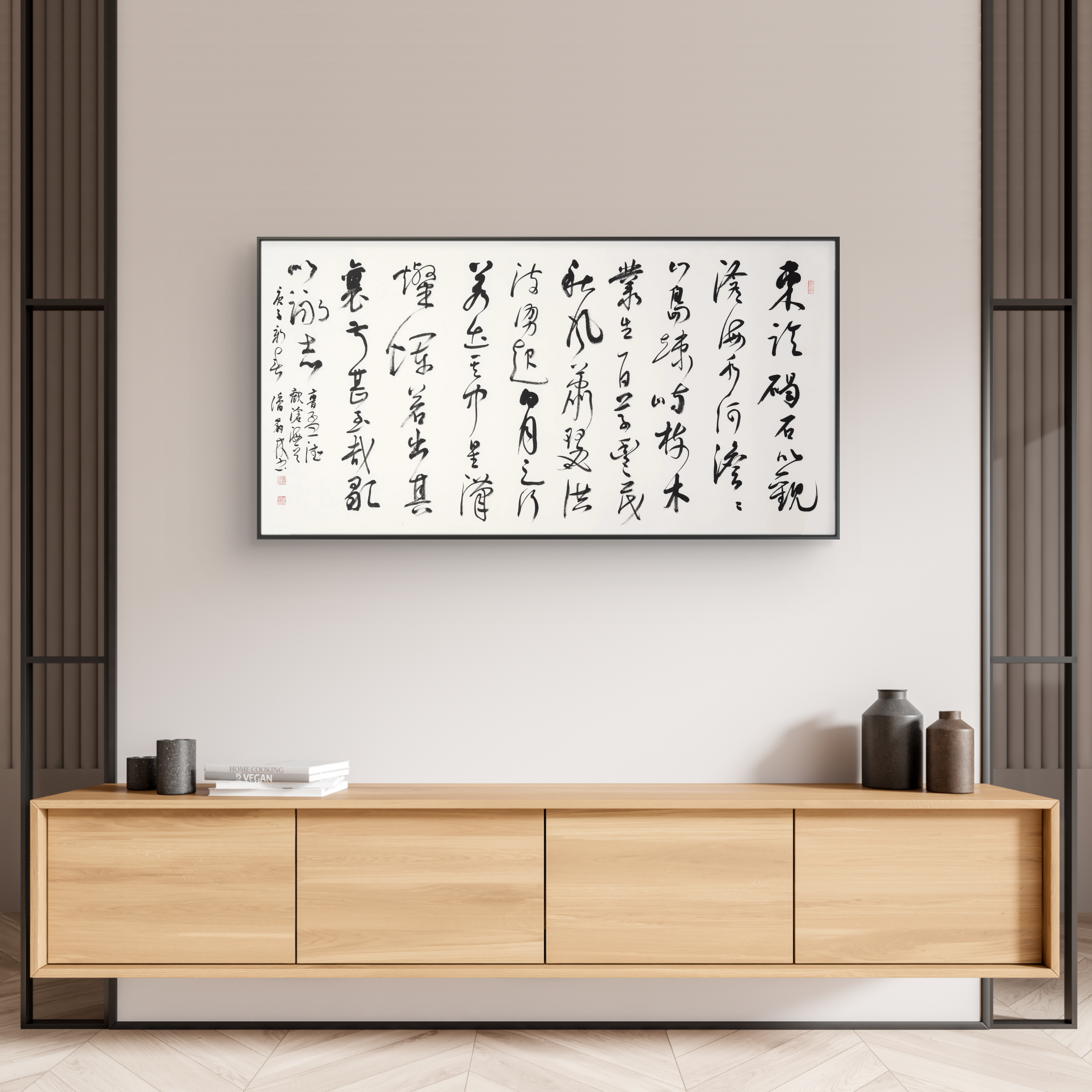 "Viewing the Vast Sea" by Cao Cao – Elegant Chinese Calligraphy in Brushwork, Masterfully Crafted, Signed & Sealed by Esteemed Artist Pan Weilin