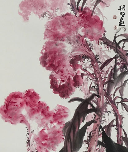 Traditional Chinese Bird-and-Flower Painting – "Untitled" (Wú Tí) by Guo Zhaoming