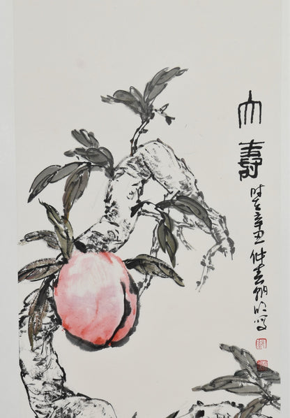 Traditional Chinese Asian Art Scroll Painting – "Longevity Peach" (Shòu Táo) by Guo Zhaoming