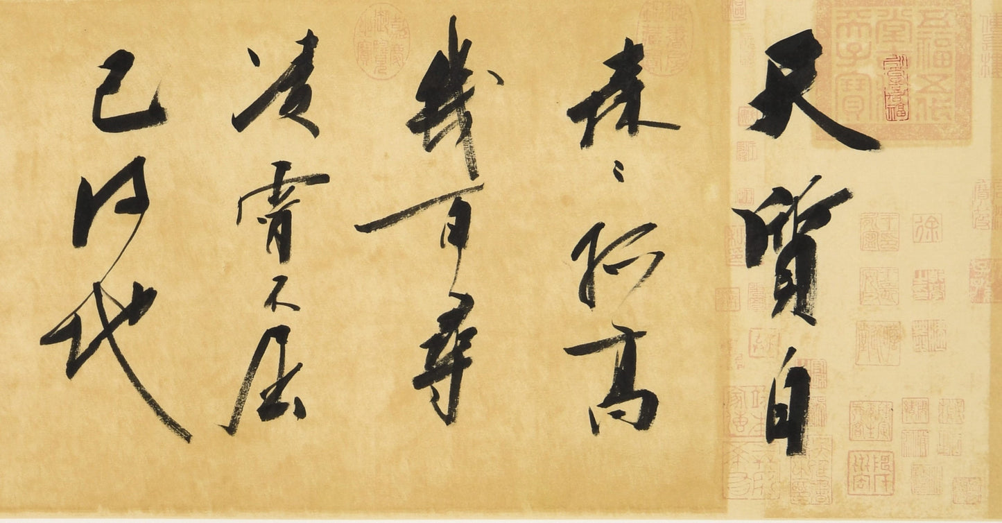 "Solitary Paulownia" by Wang Anshi – Elegant Chinese Calligraphy, Masterfully Handcrafted Brushwork, Authentically Signed & Sealed by Renowned Artist Liu Xiaoqing