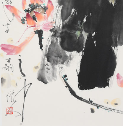 "Zen Serenity" (Chán Yì) by Tang Xinmu – Traditional Chinese Landscape Painting of Lotus Flower