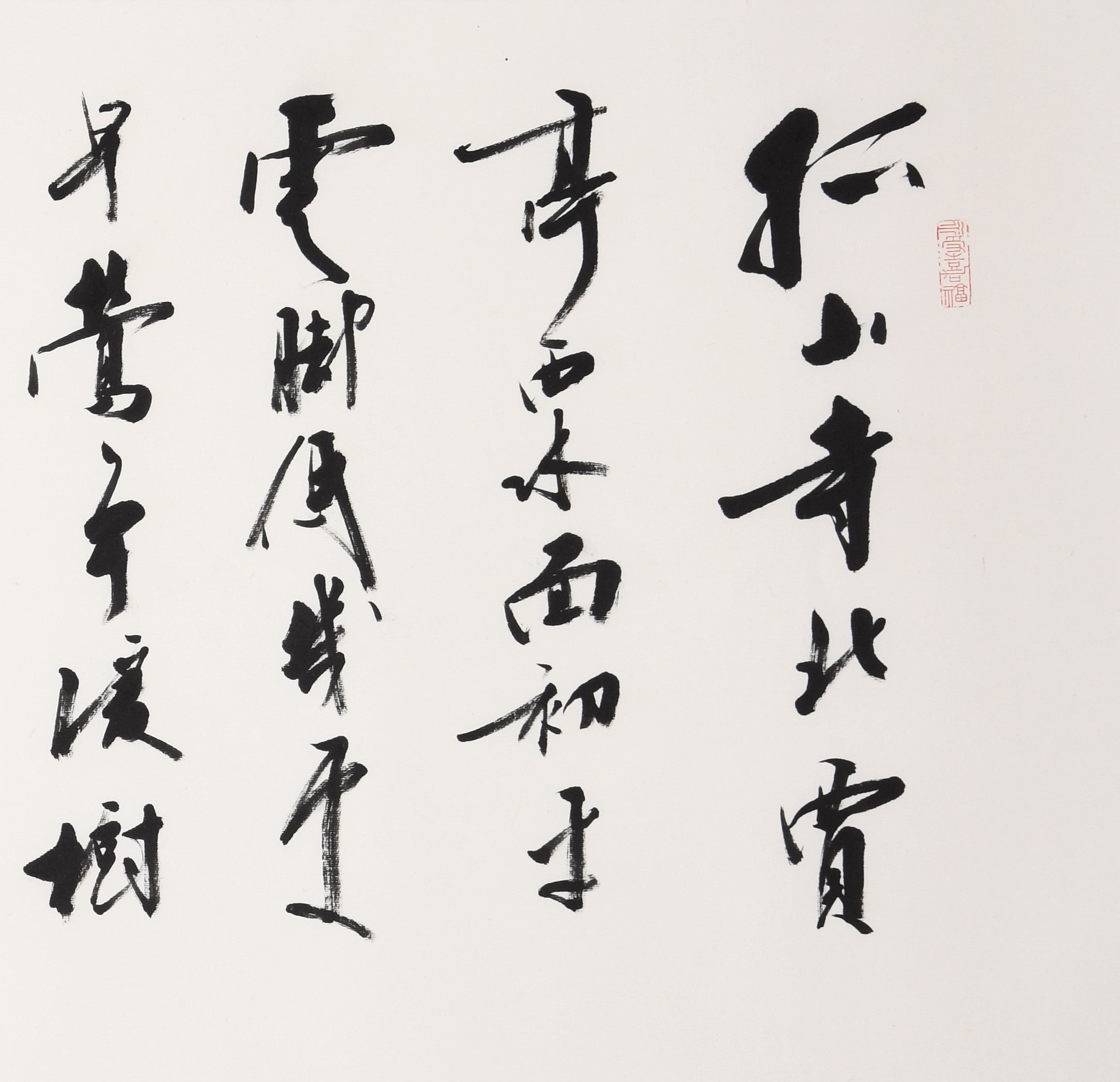 "Spring Journey to Qiantang Lake" by Tang Poet – Elegant Brushwork Chinese Calligraphy, Masterfully Crafted, Signed & Sealed by Esteemed Artist Liu Xiaoqing