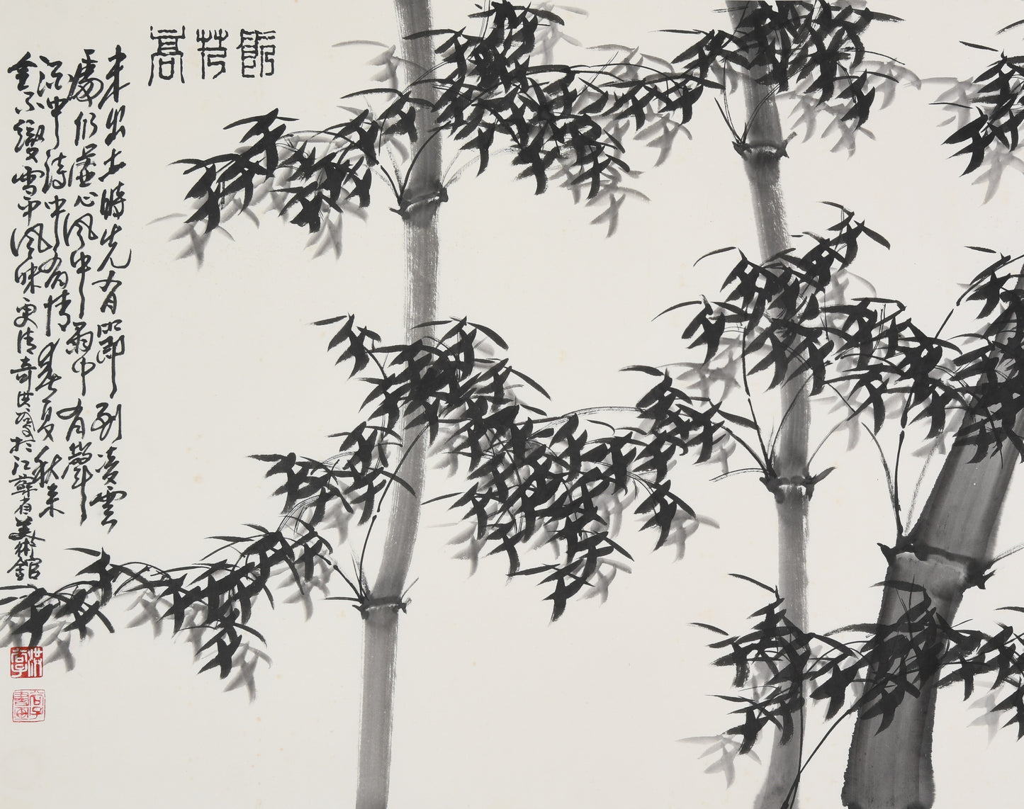 Traditional Chinese Landscape Painting of Bamboo Forest – "Growing Tall, Bamboo" (Jié Jié Gāo · Zhú) by Hong Guzi