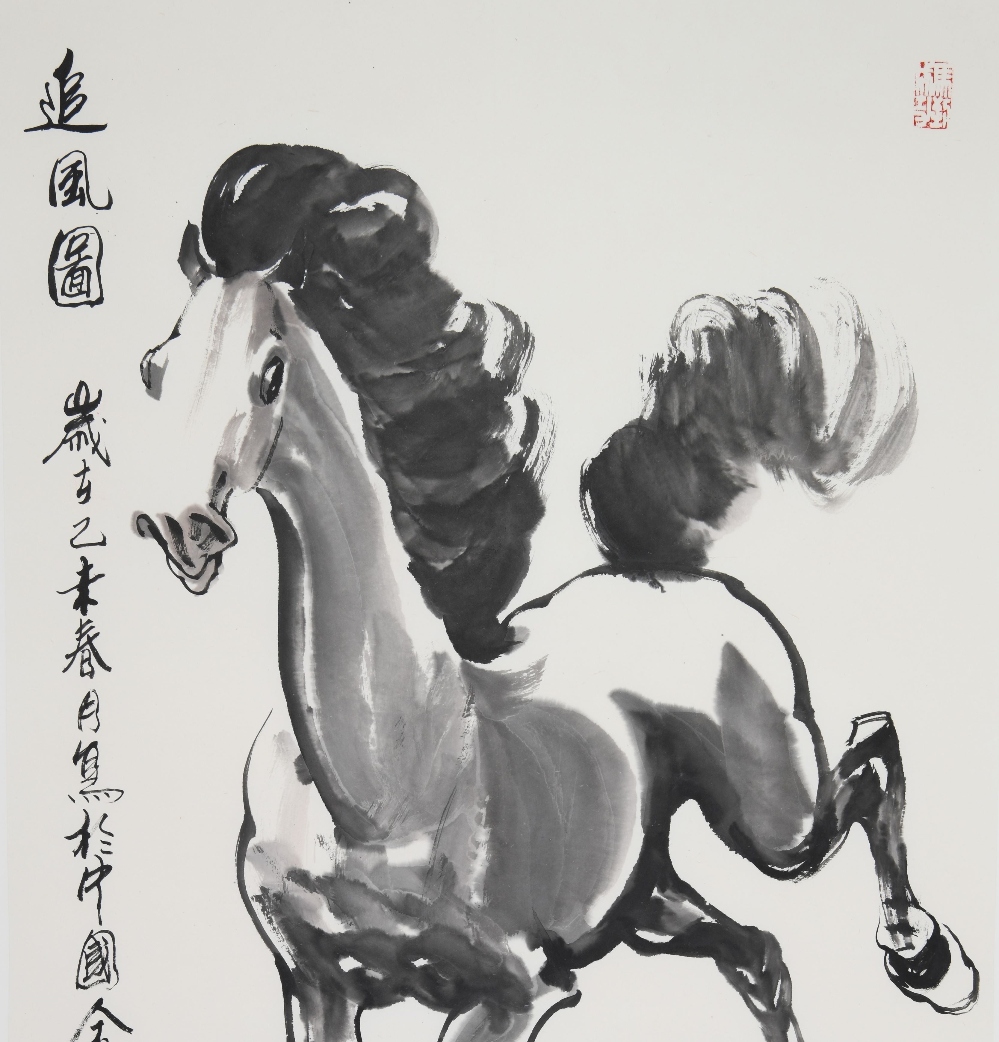 Traditional Chinese Ink Wall Hanging Scroll Painting – "Chasing the Wind" (Zhuī Fēng Tú) Horse by Liu Mingli