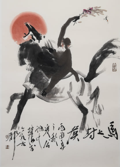 "Monkey Riding Horse" (Mǎ Shàng Fēng Hóu) by Xu Peichen – Traditional Chinese Ink Wall Hanging Scroll Painting