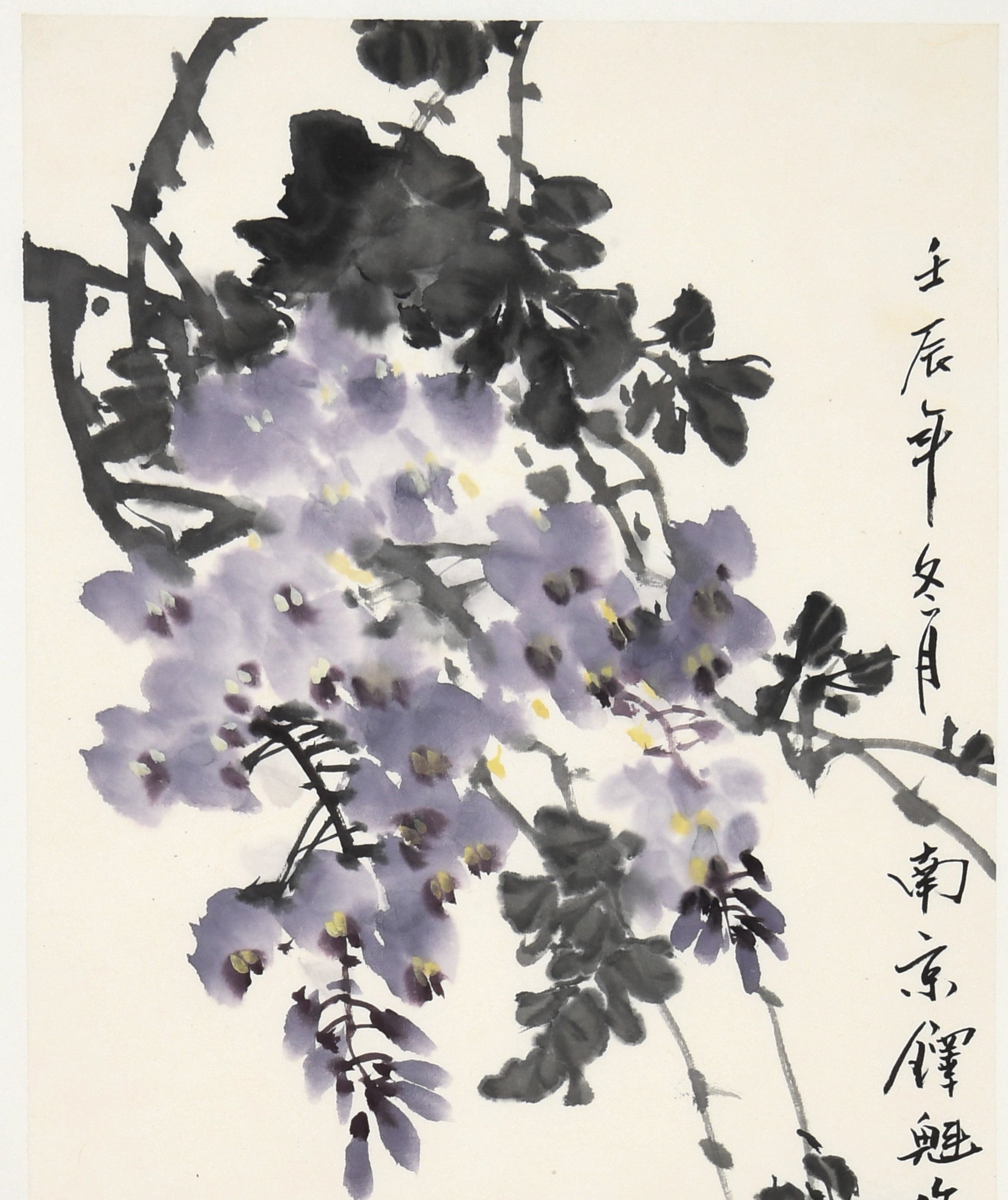 Traditional Chinese Watercolor Scroll Hanging Painting – "Wisteria and Birds" (Zǐ Téng Huā Niǎo) by Han Duokui