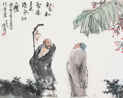 Exquisite Traditional Chinese Figure Painting – "Lush Green and Delicate Red (Lǜ Féi Hóng Shòu)" by Renowned Artist Qian Jinhua