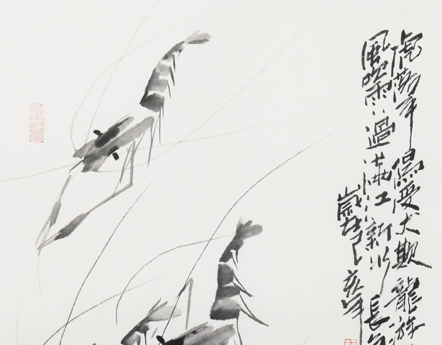 "Shrimp" (Xiā) by Luo Yuxiang – Vintage Traditional Chinese Asian Ink Hanging Painting