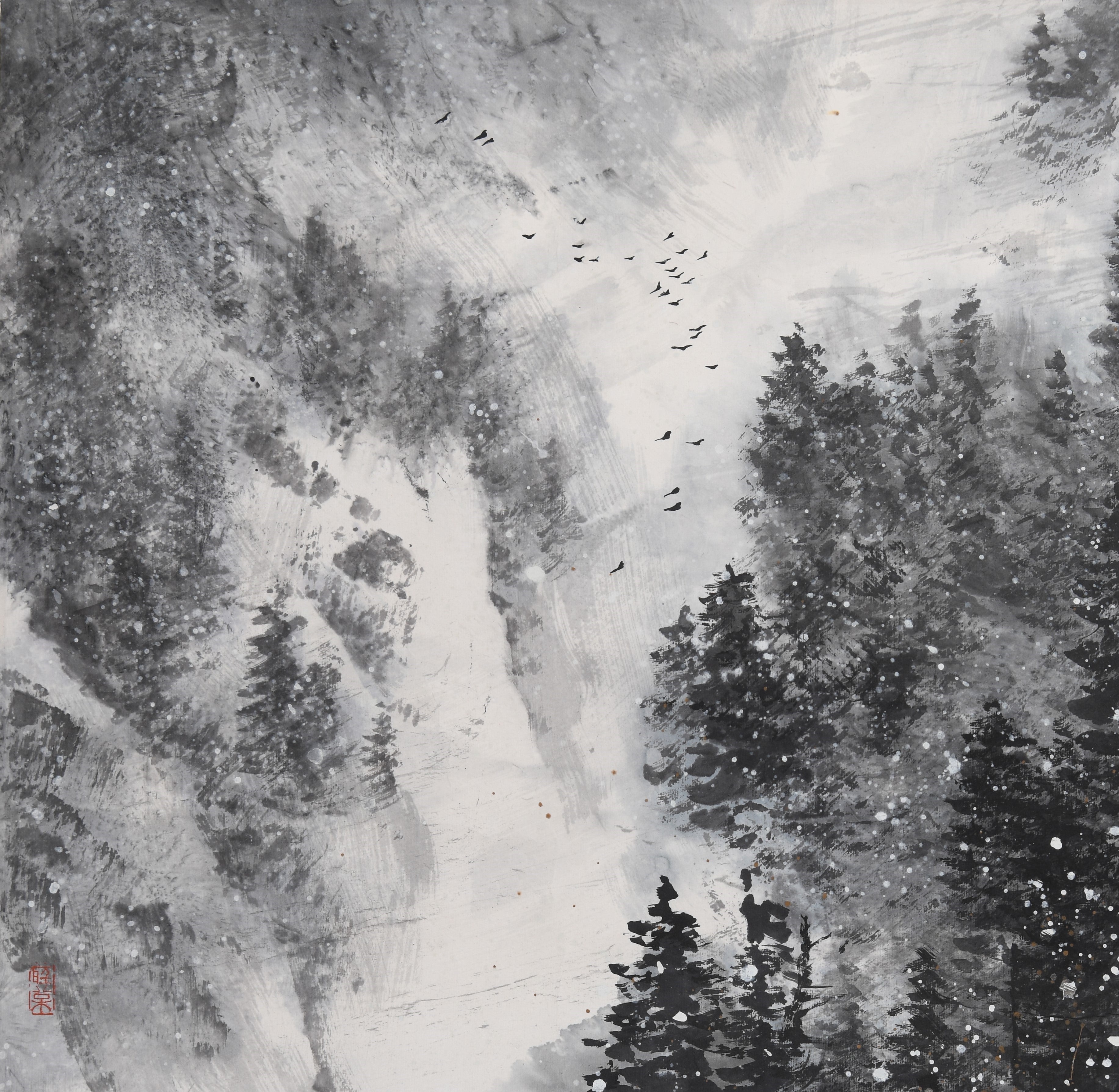 Traditional Chinese Landscape Painting of Mountain Snow – "Snow Melody" (Xuě Yùn) by Mou Cheng