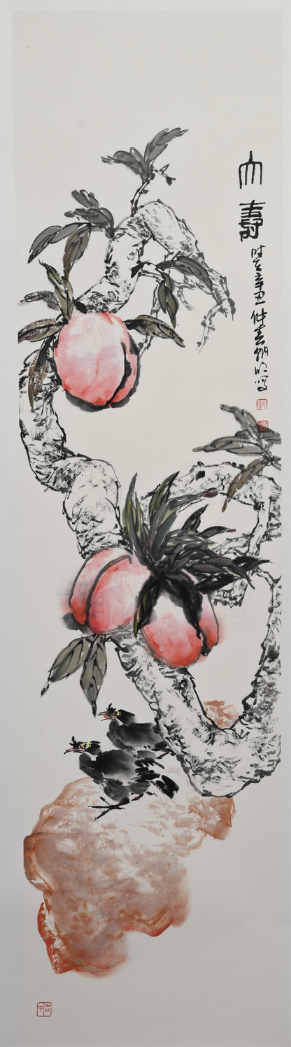 Traditional Chinese Asian Art Scroll Painting – "Longevity Peach" (Shòu Táo) by Guo Zhaoming