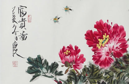 "Wealth and Prosperity" (Fù Guì Tú) by Luo Yuxiang – Exquisite Traditional Chinese Ink Painting