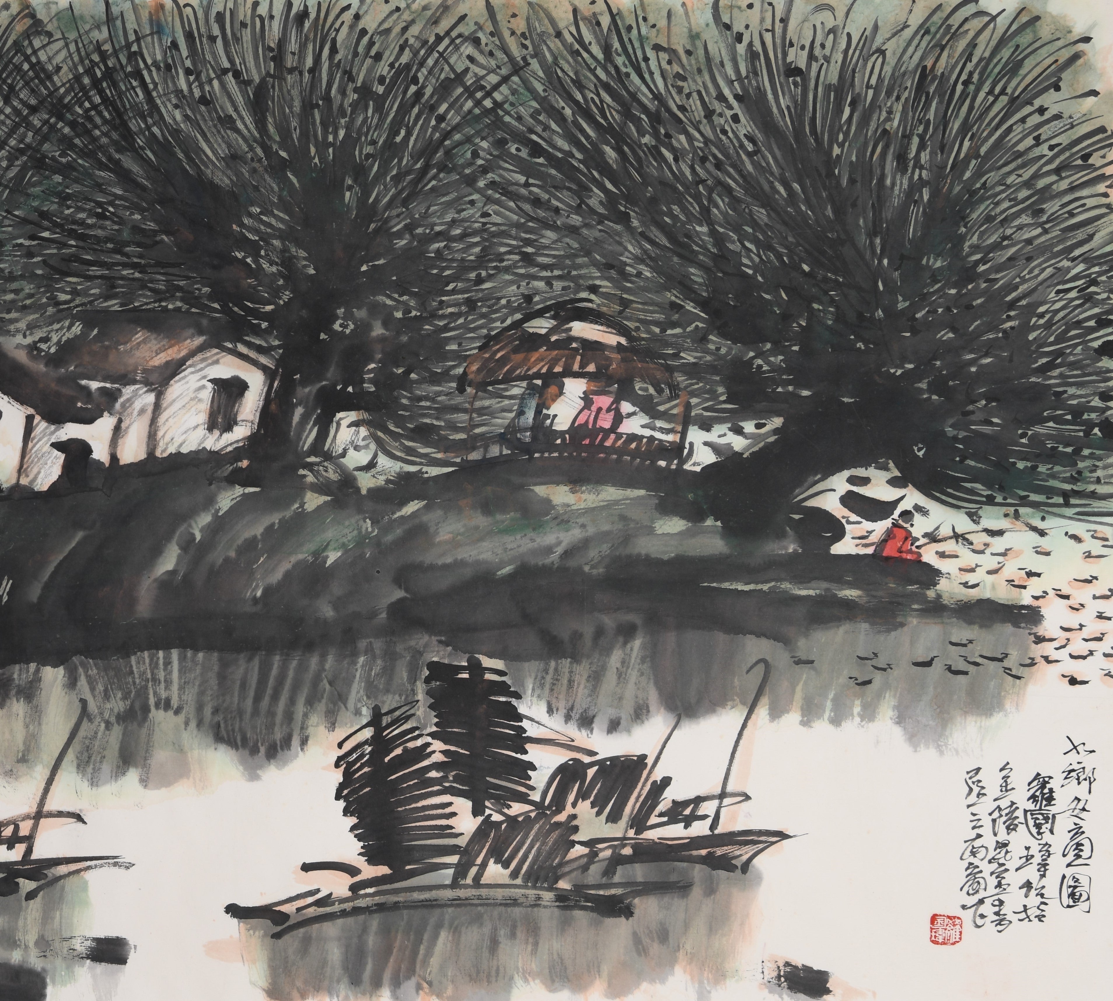 "Shuixiang" (水乡) by Luo Guowei – Traditional Chinese Countryside Landscape