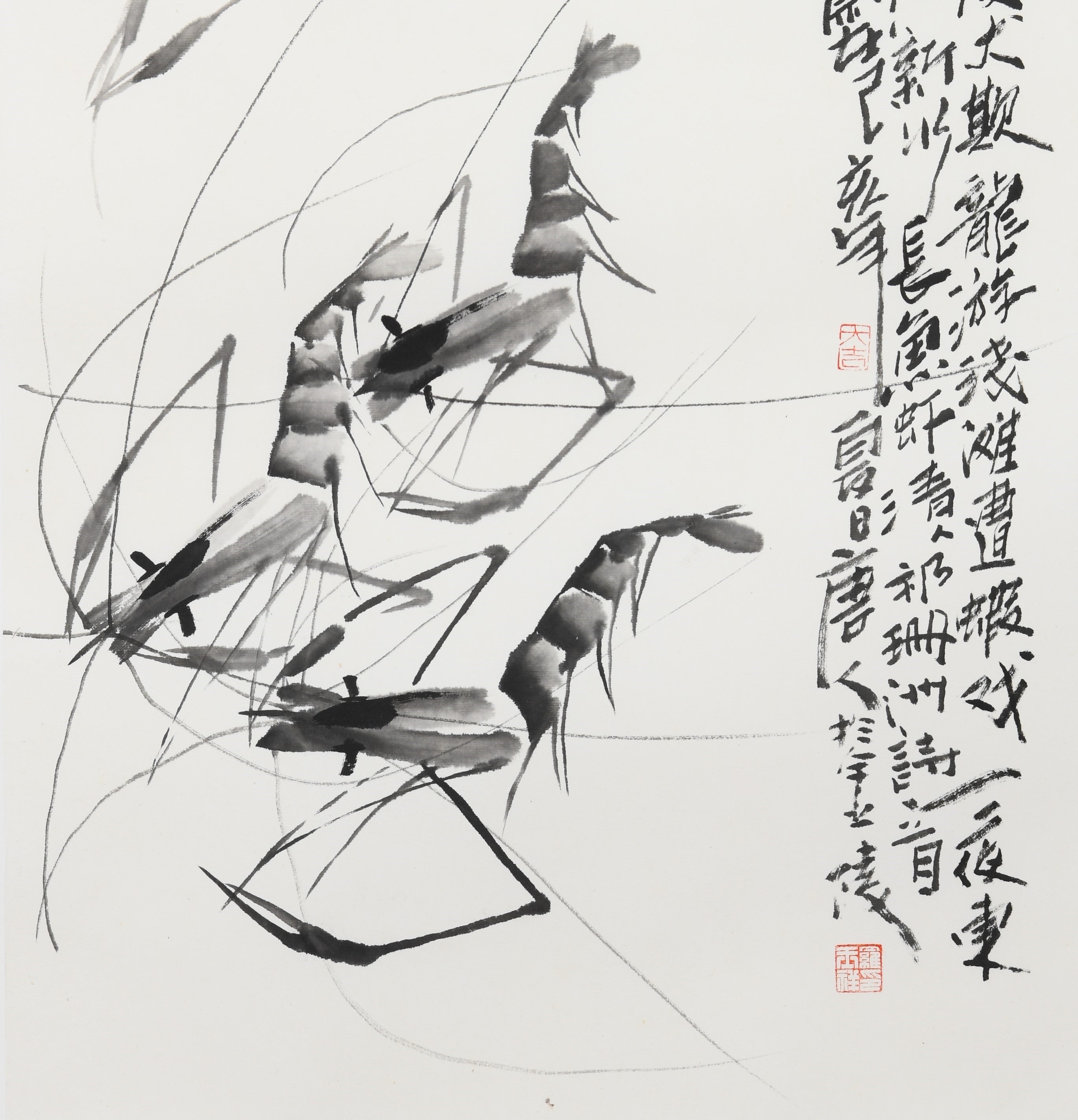 "Shrimp" (Xiā) by Luo Yuxiang – Vintage Traditional Chinese Asian Ink Hanging Painting