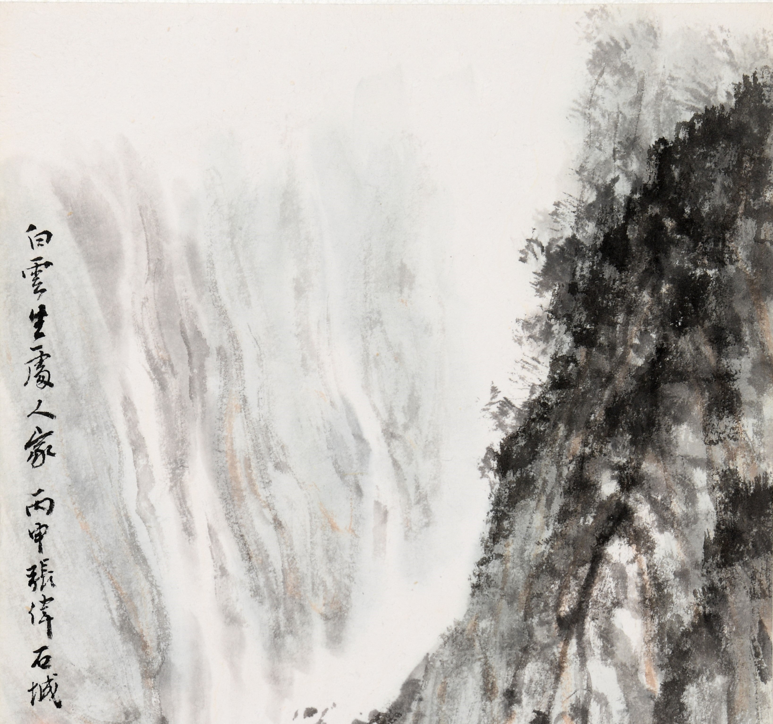 Traditional Chinese Landscape Painting of Mountains – "Mountain and Water: There's a Village Deep in the White Clouds (Shānshuǐ · Bái Yún Shēn Chù Yǒu Rénjiā)" by Zhang Wei