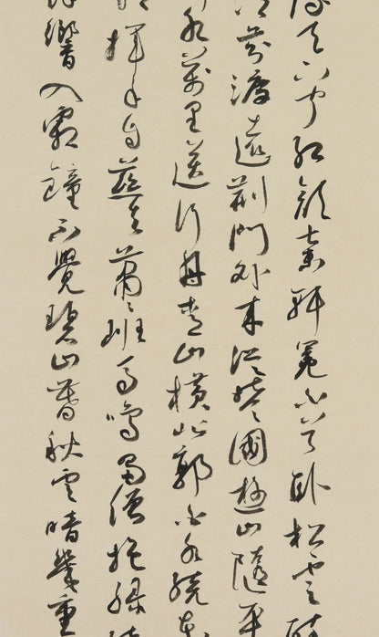 "Four-Screen Calligraphy in Running Cursive" (Zhuàn Lì Xíng Kǎi Sì Tiáo Píng zhī Xíng Cǎo) by Li Shishui – Elegant Chinese Calligraphy, Exquisitely Crafted, Authentically Signed & Sealed