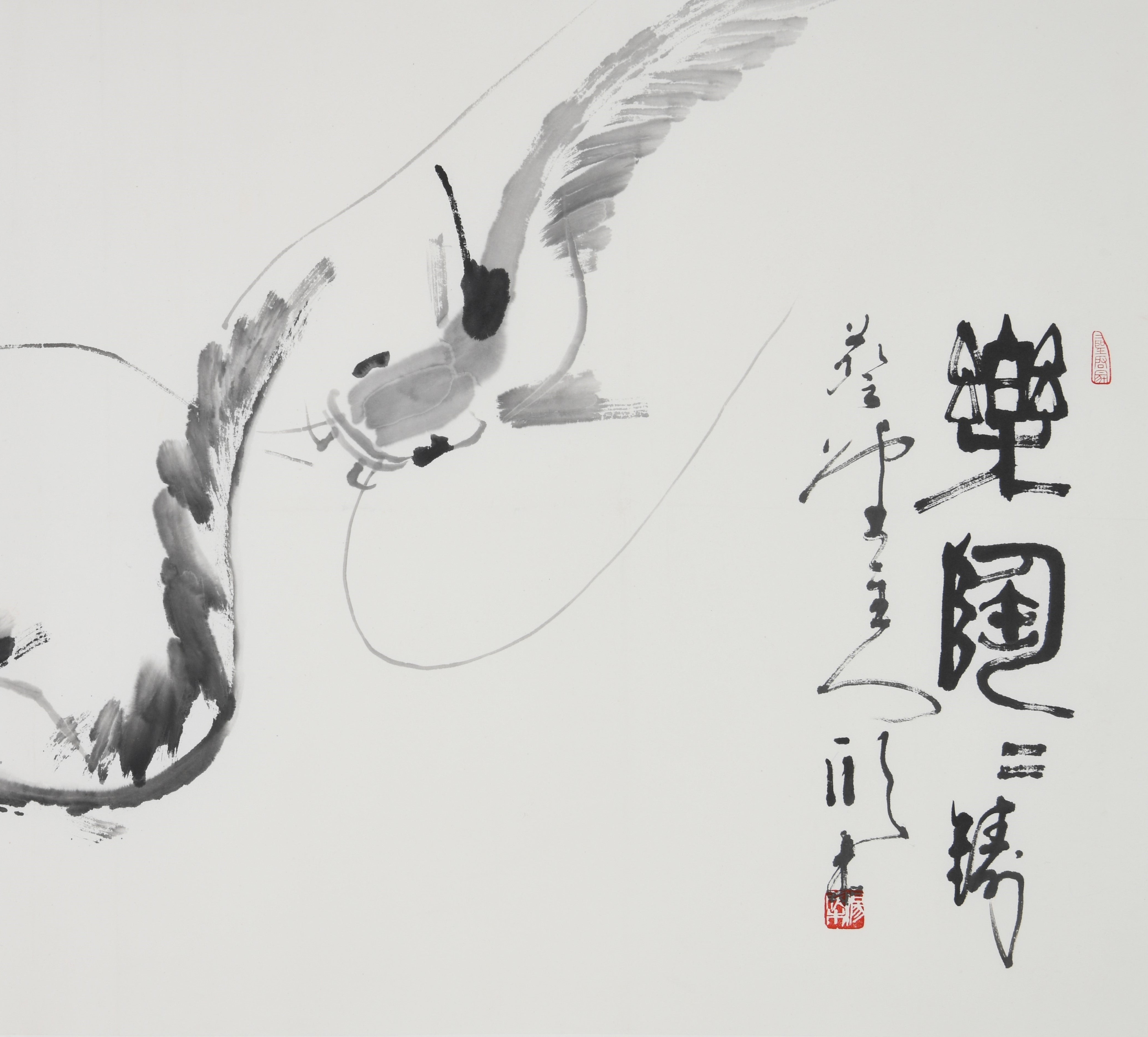 "Joyful Life" (Lè Táotáo) by Tang Xinmu – Bird-and-Flower Painting