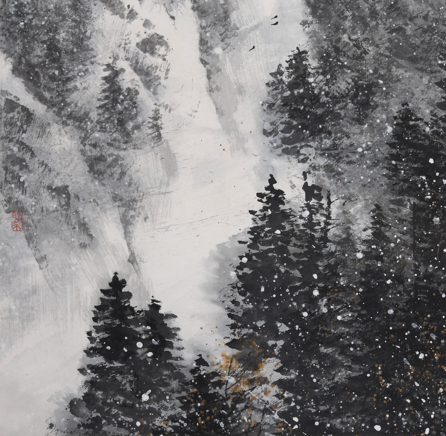 Traditional Chinese Landscape Painting of Mountain Snow – "Snow Melody" (Xuě Yùn) by Mou Cheng