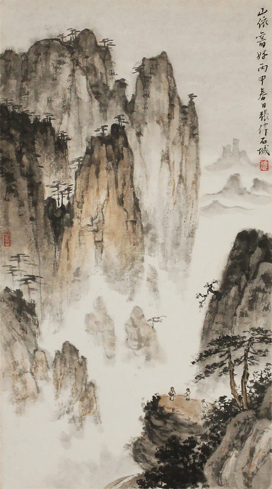 "Landscape: The Mountains Remain Majestic" (Shānshuǐ · Shān Yījiù Hǎo) by Zhang Wei – Traditional Chinese Landscape Painting