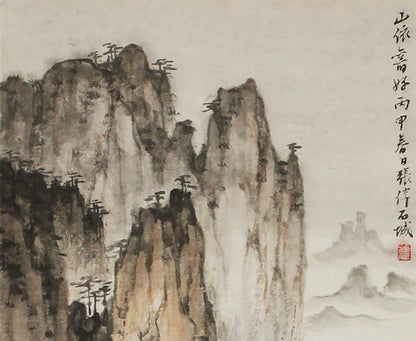 "Landscape: The Mountains Remain Majestic" (Shānshuǐ · Shān Yījiù Hǎo) by Zhang Wei – Traditional Chinese Landscape Painting