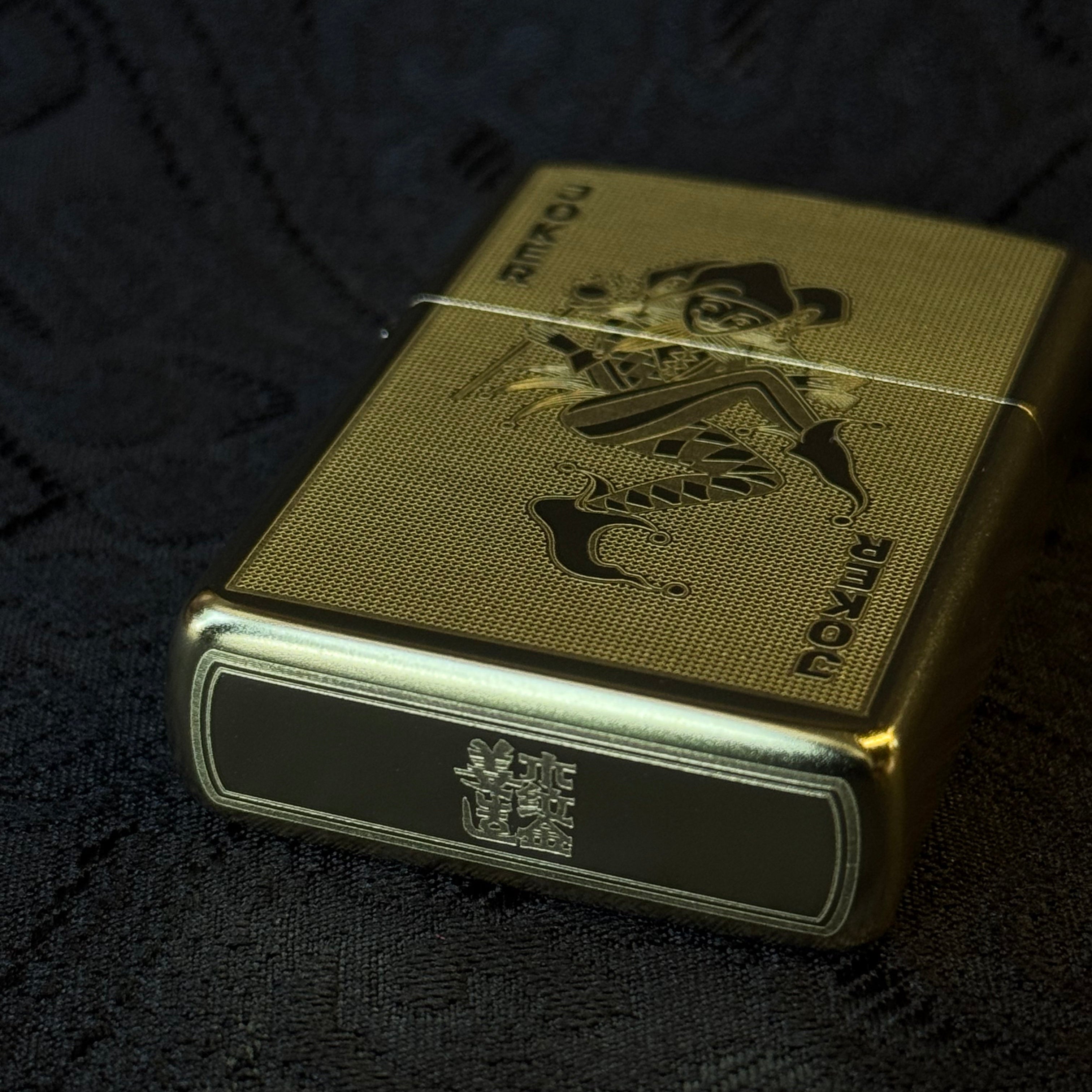 The Joker — Brass Heritage Lighter (Zippo-Style)