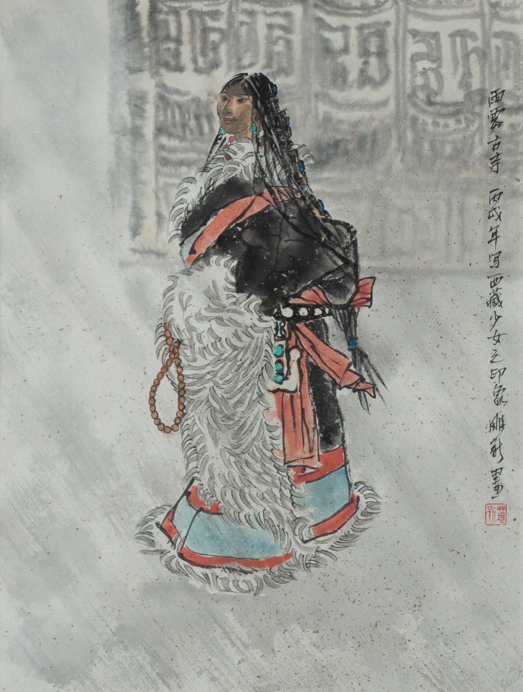 "Tibetan Woman: Misty Ancient Temple" (Zàng Nǚ · Yǔ Wù Gǔ Sì) by Diao Yunxin – Traditional Chinese Painting