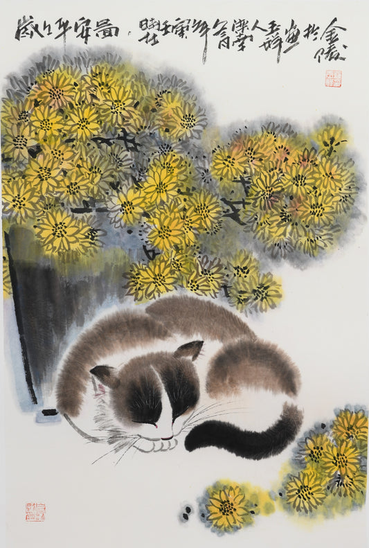 "Cat" (Māo) by Luo Yuxiang – Vintage Traditional Chinese Watercolor Ink Scroll Painting (4/5)