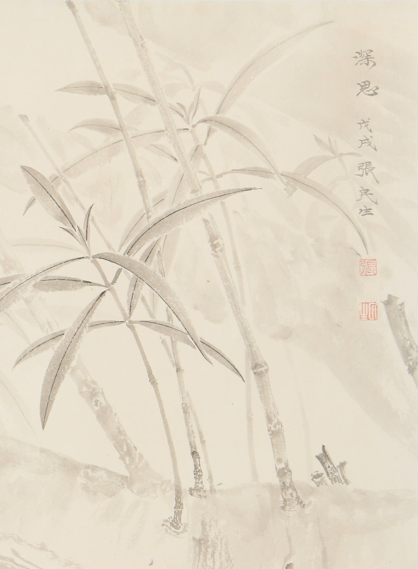 "Deep Contemplation" (Shēn Sī) by Zhang Minsheng – Masterful Traditional Chinese Meticulous Flower & Bird Painting