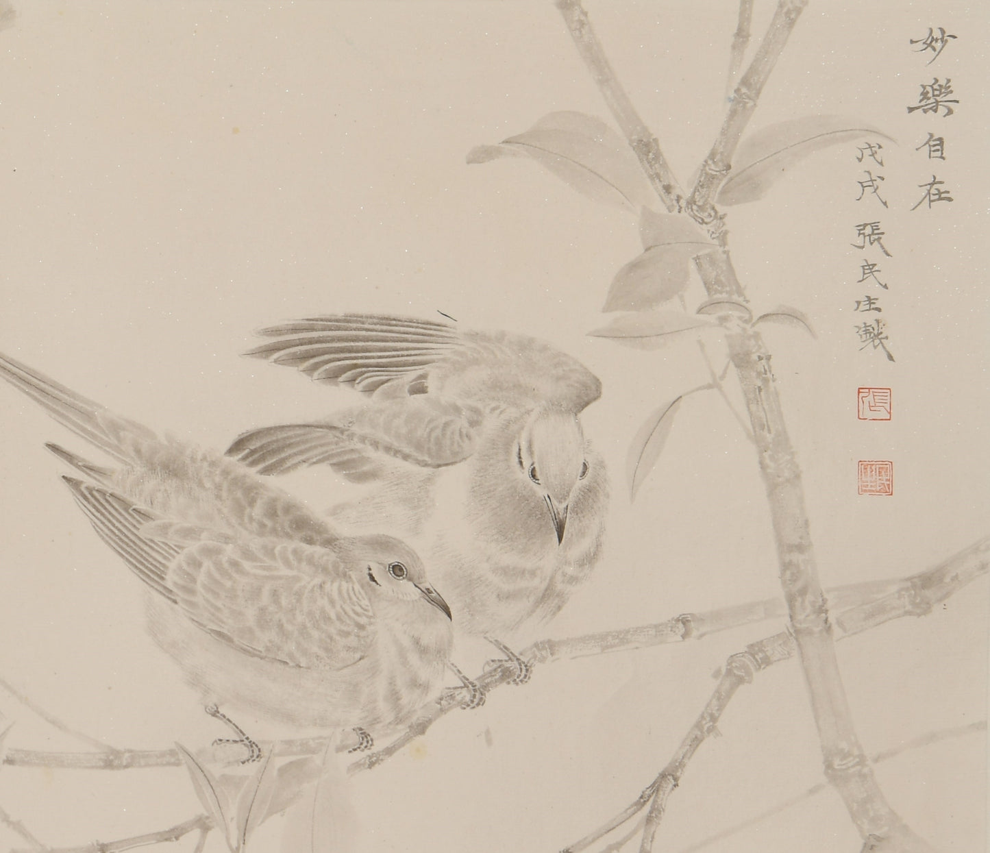 "Joyful Serenity" (Miào Lè Zìzài) by Zhang Minsheng – Exquisite Traditional Chinese Meticulous Flower & Bird Painting